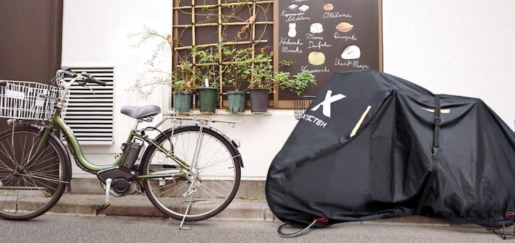 waterproof for electric bike
